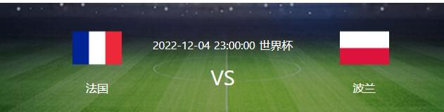 最终全场比赛结束，罗马1-1佛罗伦萨。